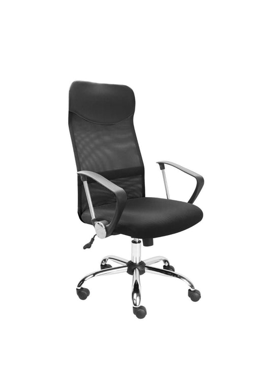 Ergonomic Office Chair
